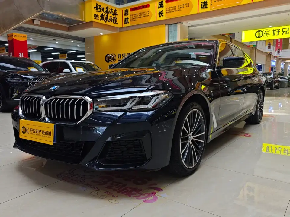 BMW 5 Series Facelift 530Li Leading M Sport Package 2022