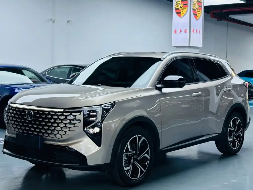 Changan CS55 PLUS Model 4th Gen New Blue Whale 1.5T Celestial Premium 2025