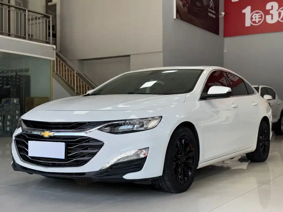 Chevrolet Malibu XL 535T CVT Connected Edition 2020