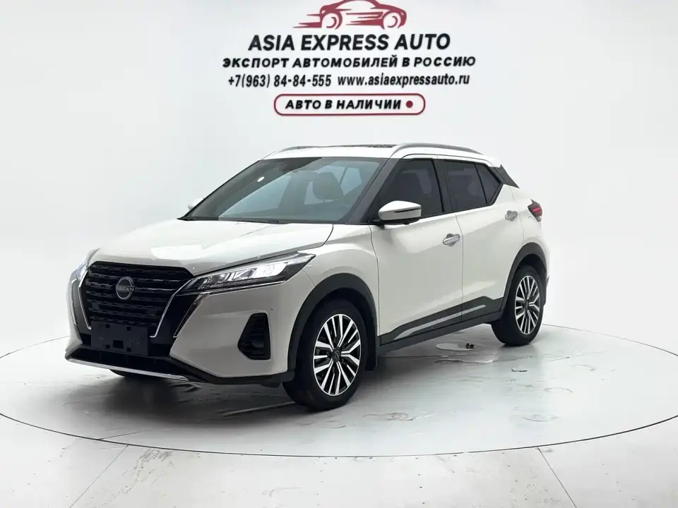 Nissan Kicks Model Spirited 1.5L Ultimate Dynamic Luxury Edition 2023