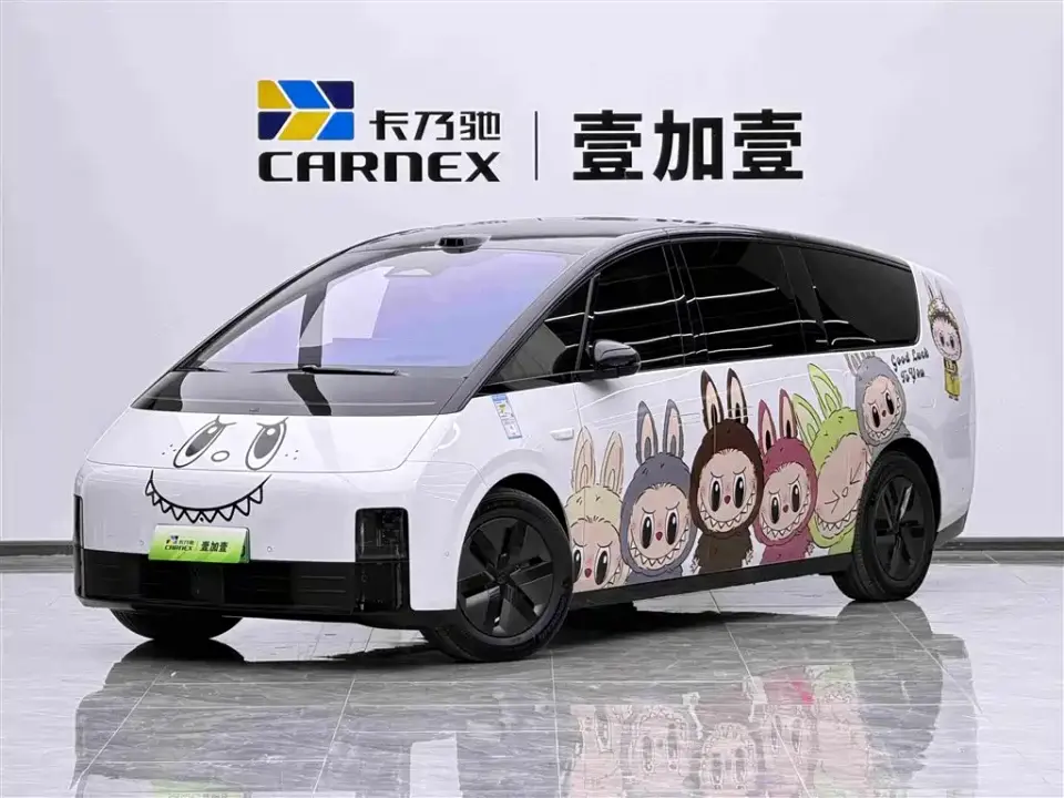 Li Auto MEGA Ultra Smart Renewal Edition 2025