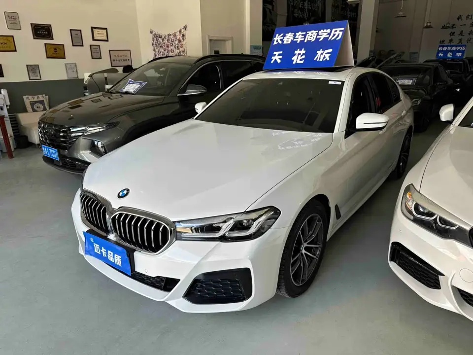 BMW 5 Series (Import) 525i M Sport Package 2021