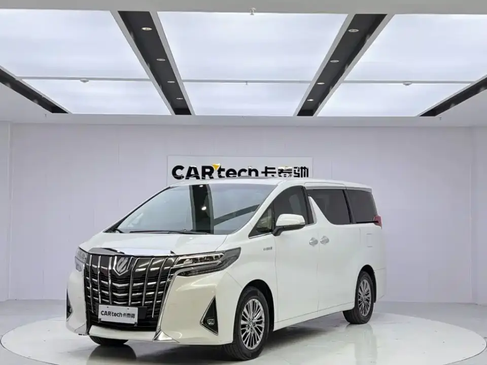 Toyota Alphard Hybrid 2.5L Luxury 2020