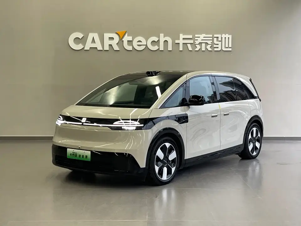 Zeekr MIX Smart Driving Edition 2026