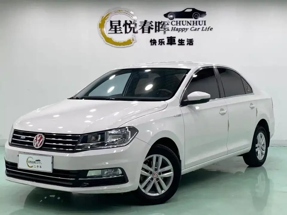 Volkswagen Santana 1.5L Manual Trend Edition 2021