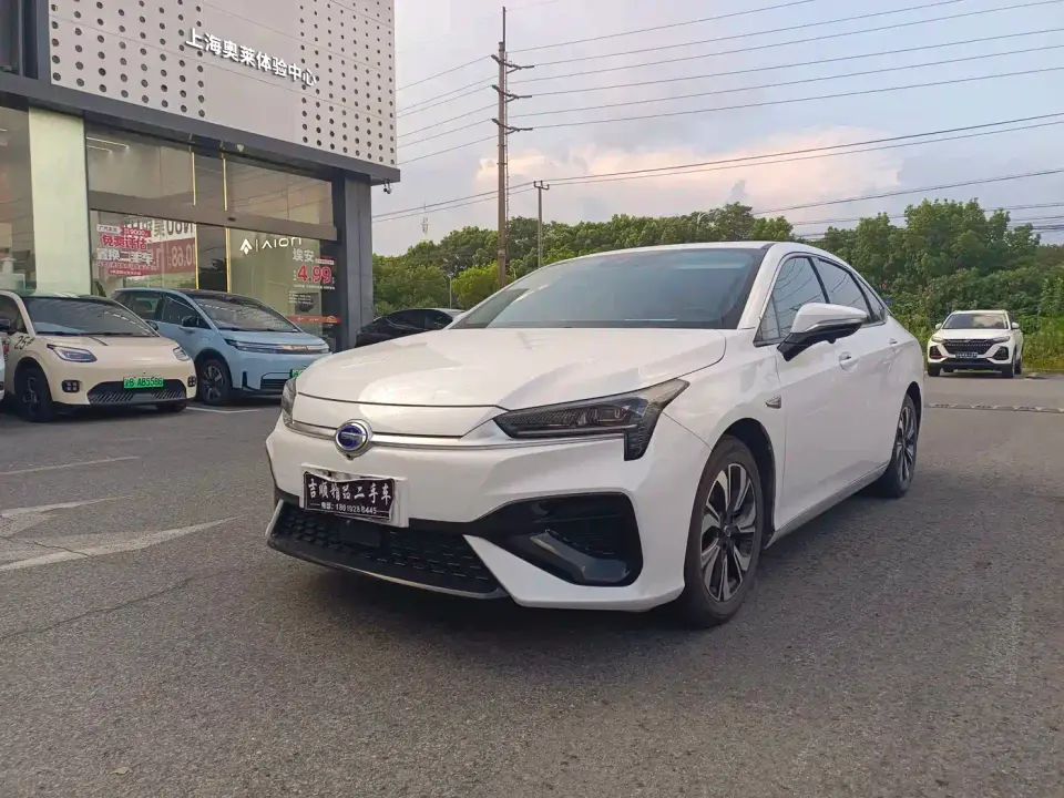 Aion S Xuan 530 2021