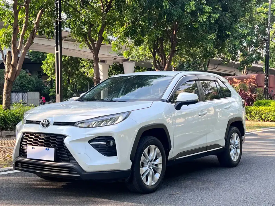 Toyota Wildlander 2.0L CVT FWD Leading Edition 2022