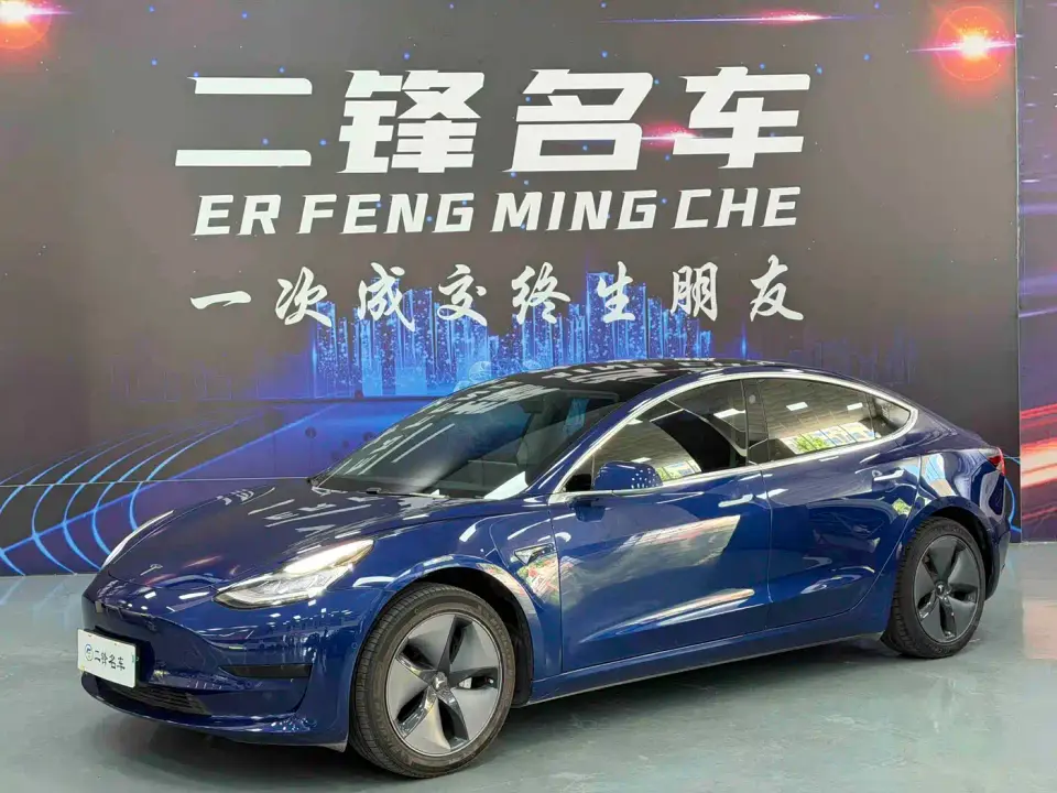 Tesla Model 3 Standard Range Rear-Wheel Drive Upgrade 2020