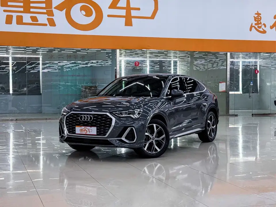 Audi Q3 Sportback 40 TFSI Fashion 2020