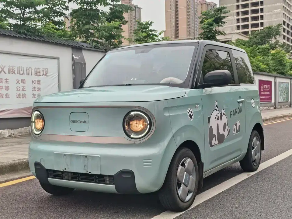 Geely Galaxy Panda Panda Mini 200km Endurance Bear 2025