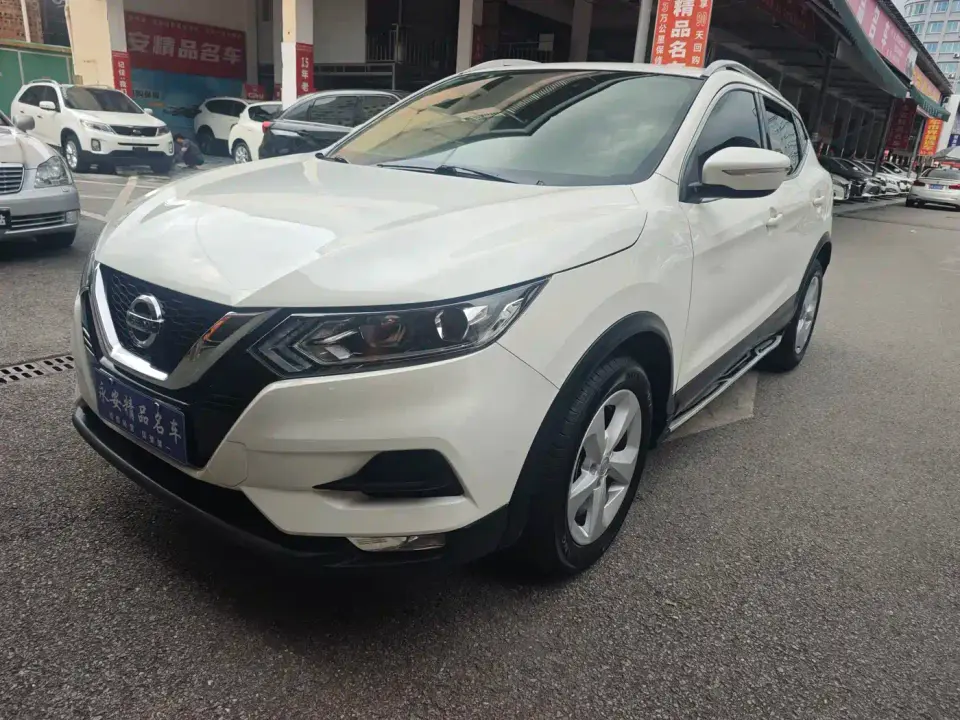 Nissan Qashqai 2.0L CVT Smart Edition 2019
