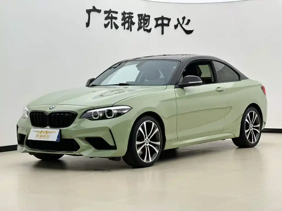 BMW 2 Series (Import) 225i Sport Design Package 2020