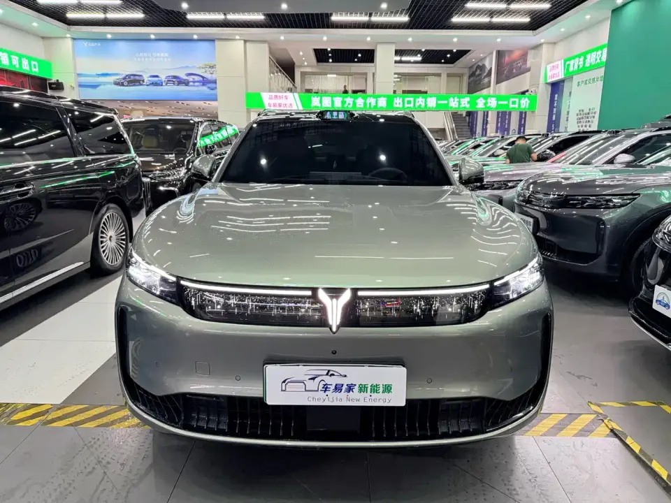 Voyah Auto VOYAH FREE FREE+ RWD Qiankun Edition 2025