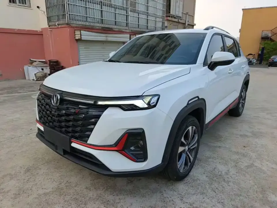 Changan CS35 PLUS Enjoyment Edition 1.4T DCT Luxury 2024