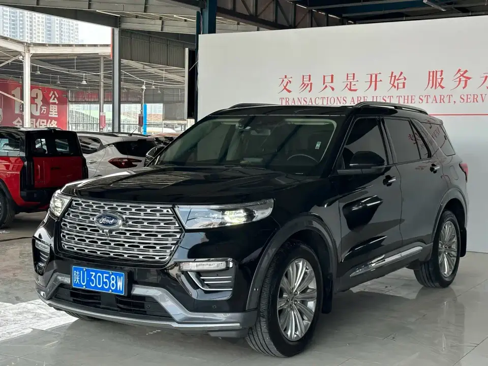 Ford Explorer EcoBoost 285 AWD Titanium Edition 6-Seater 2022