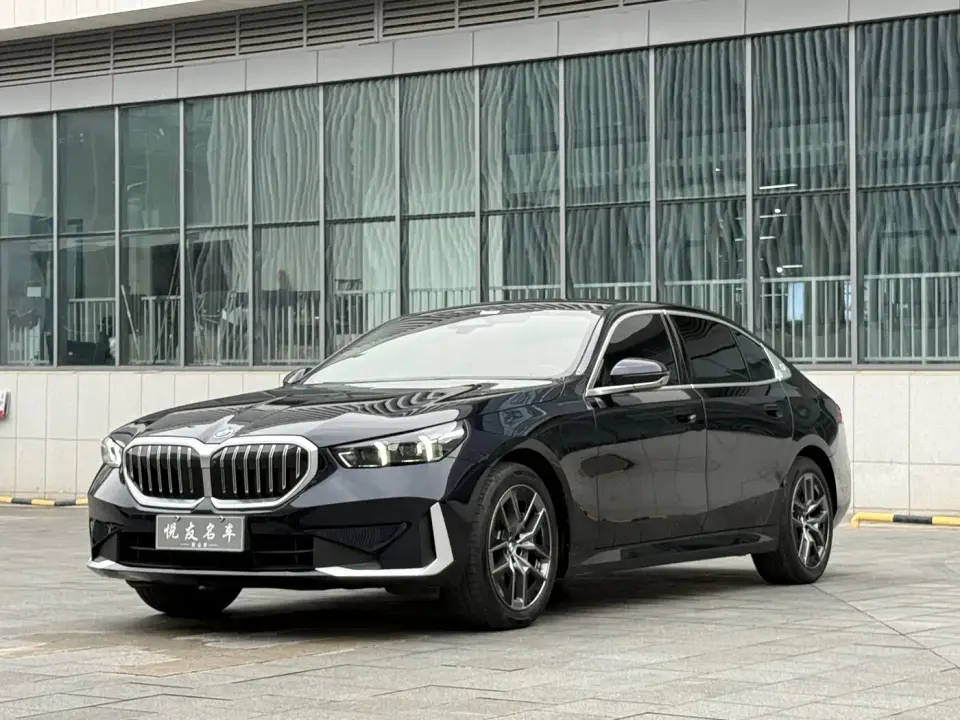 BMW 5 Series 530Li Leading Luxury Package 2025