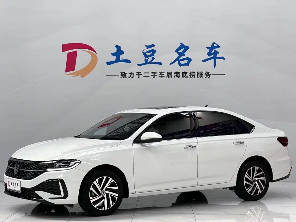Volkswagen Lavida 1.5L Automatic Starlight 5 Million Edition 2023