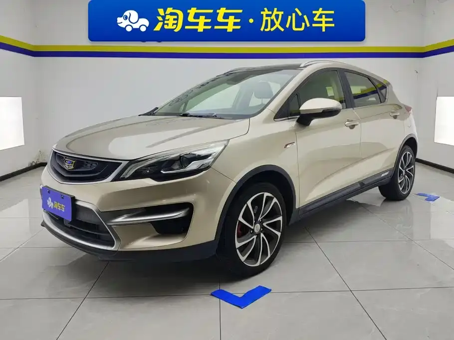 Geely Emgrand GS Sport Edition 1.4T Automatic Premium Style 2019