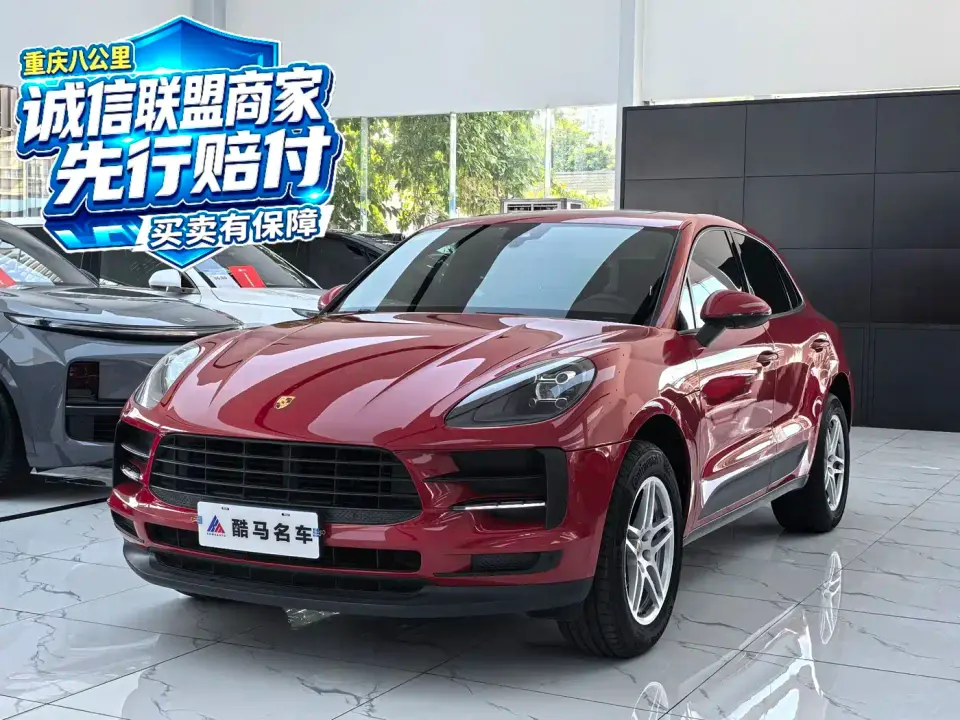 Porsche Macan Macan 2.0T 2021