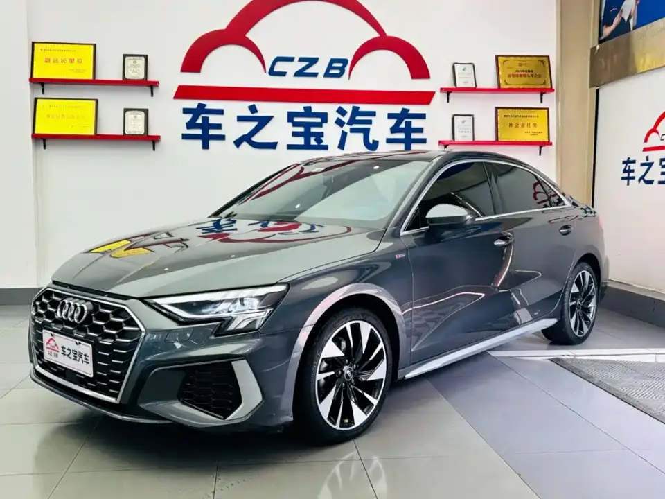 Audi A3 A3L Limousine 35 TFSI Style Sport 2023