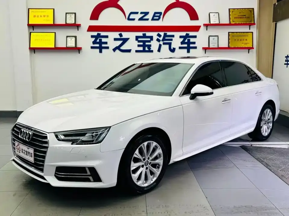 Audi A4L 40 TFSI Progressive (China V) 2019