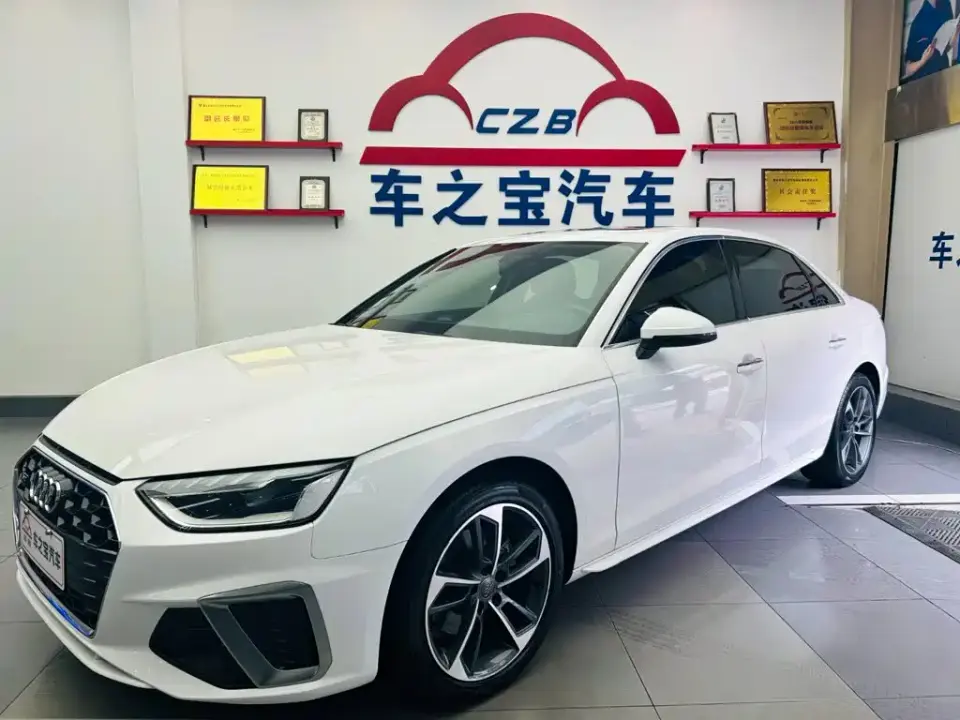 Audi A4L 40 TFSI Fashion Dynamic Edition 2021