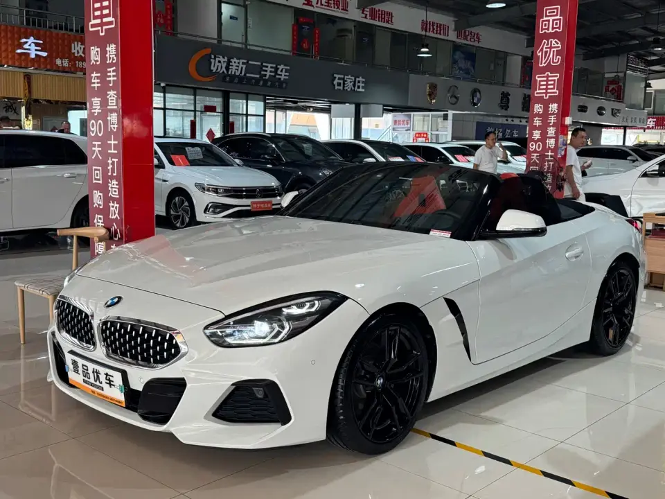 BMW Z4 sDrive 25i M Sport Package 2020