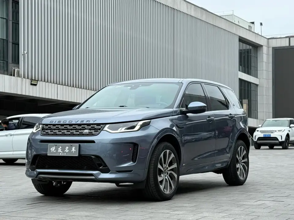 Land Rover Discovery Sport 249PS R-Dynamic S Performance Edition 2021