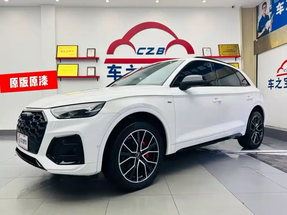 Audi Q5L Model 45 TFSI Luxury Dynamic 2024