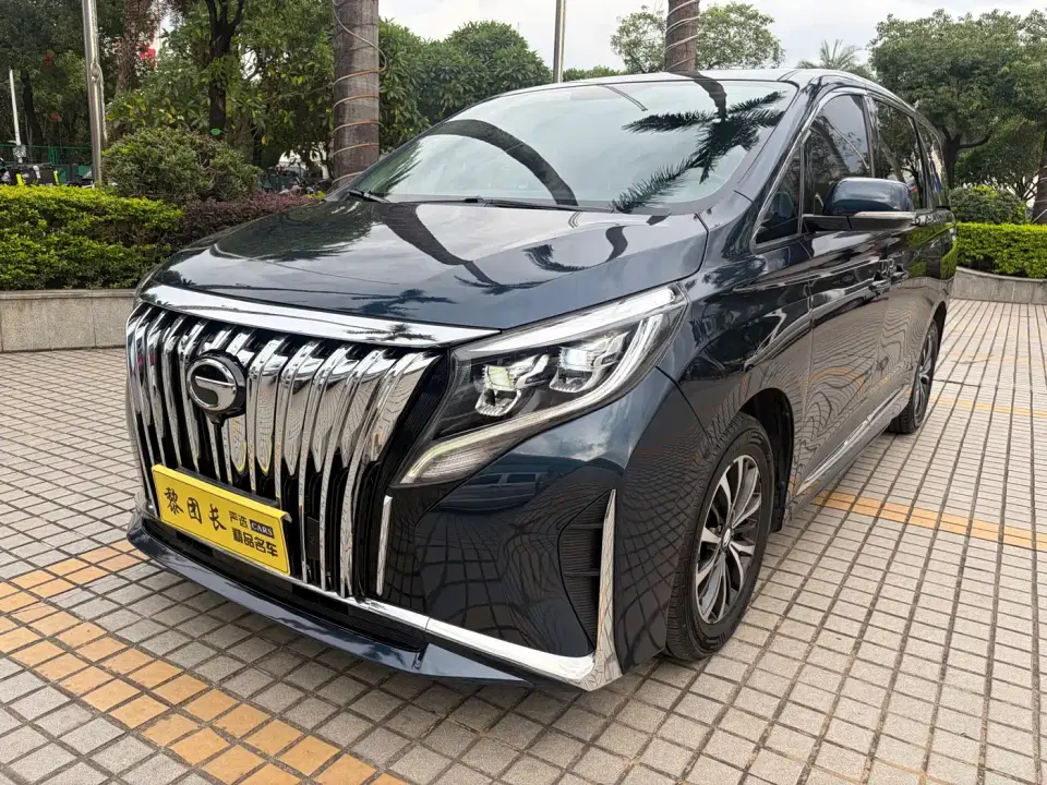GAC Trumpchi M8 Master Series 390T Prestige Edition 2022