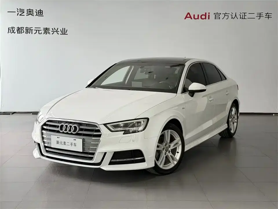 Audi A3 Limousine 35 TFSI Fashion China VI 2020