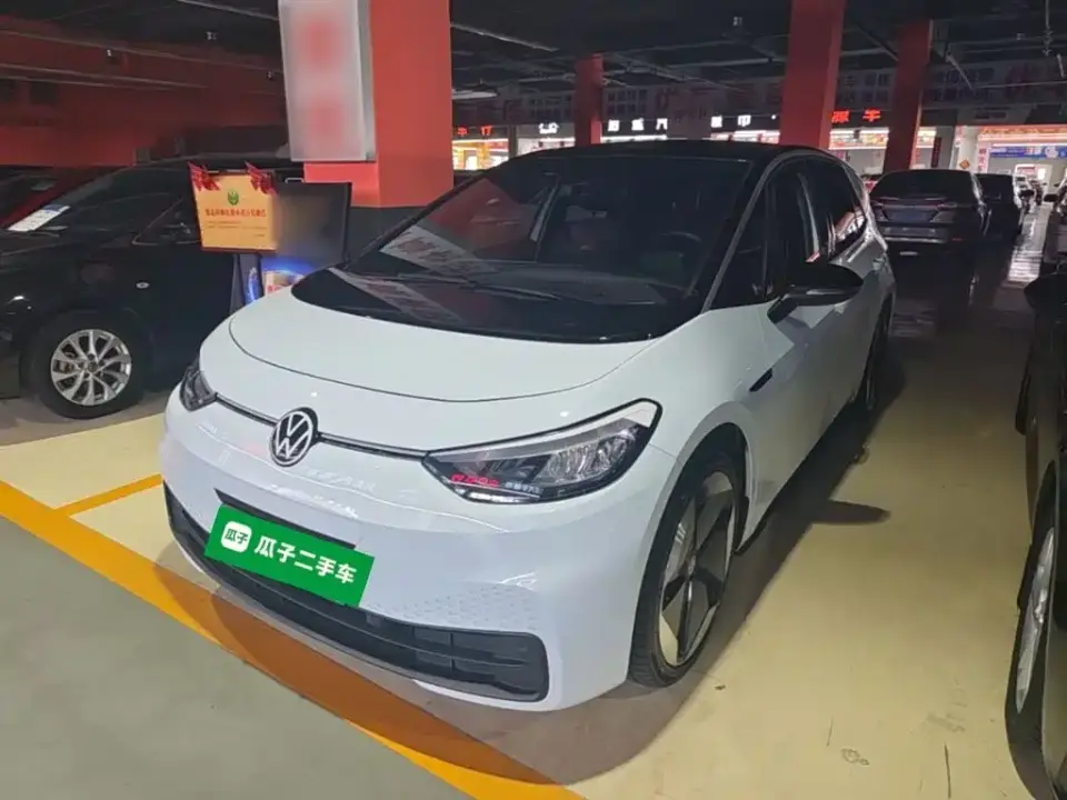 Volkswagen ID.3 Upgraded Pure Intelligence Edition 2023