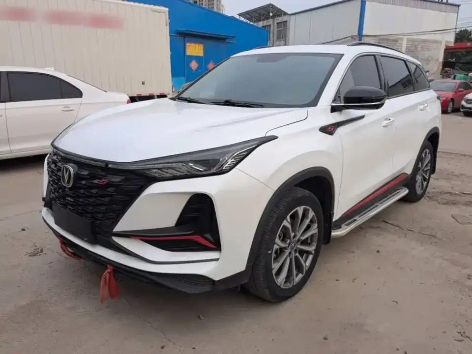Changan CS75 PLUS 2.0T Automatic Navigation 2022