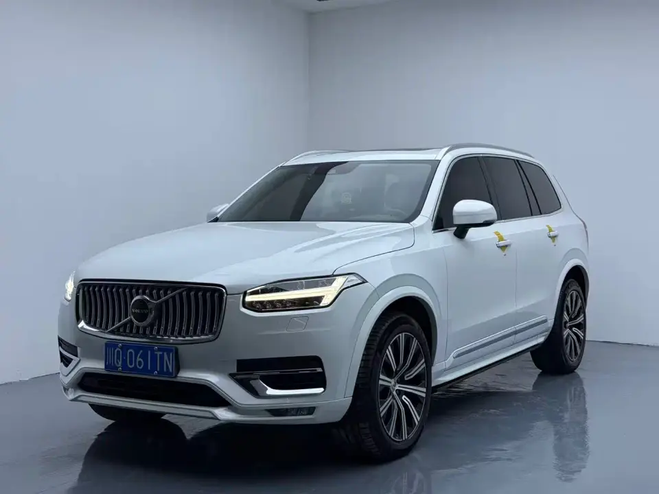 Volvo XC90 B6 Smart Comfort Luxury 7-seater 2022