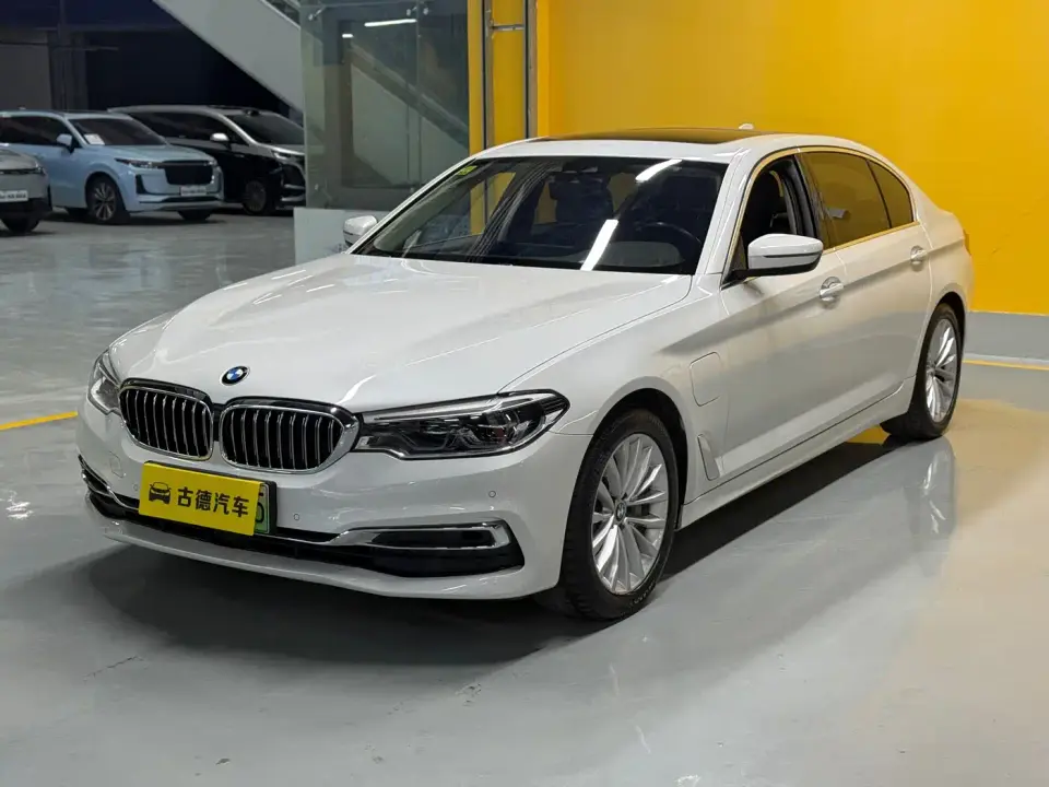 BMW 5 Series New Energy 530Le Range Upgrade Pioneer Edition 2020
