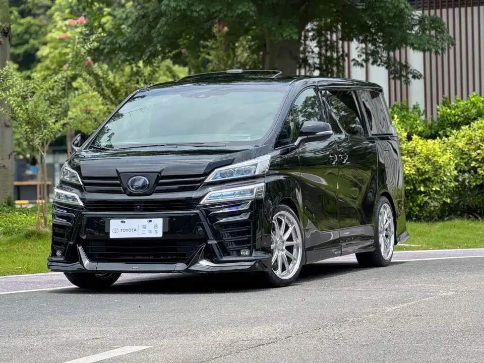 Toyota Vellfire Twin Engine 2.5L HV Luxury Edition 2021