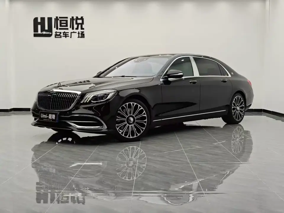 Mercedes-Benz Maybach S-Class S 450 4MATIC Collector's Edition 2021