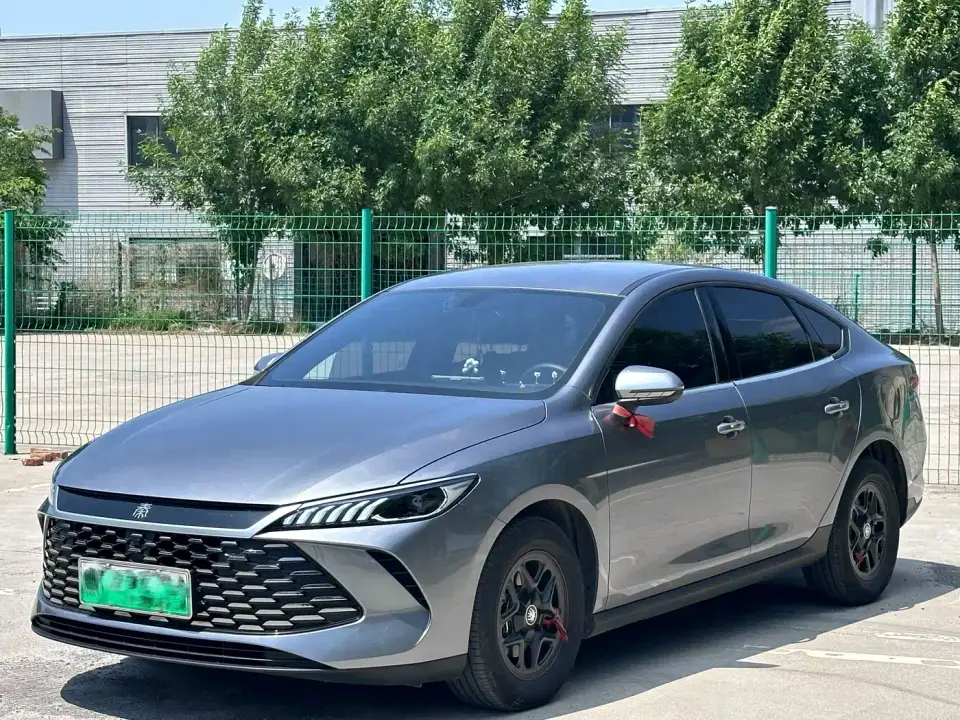 BYD Qin PLUS DM-i Smart Drive 55KM Leader 2025