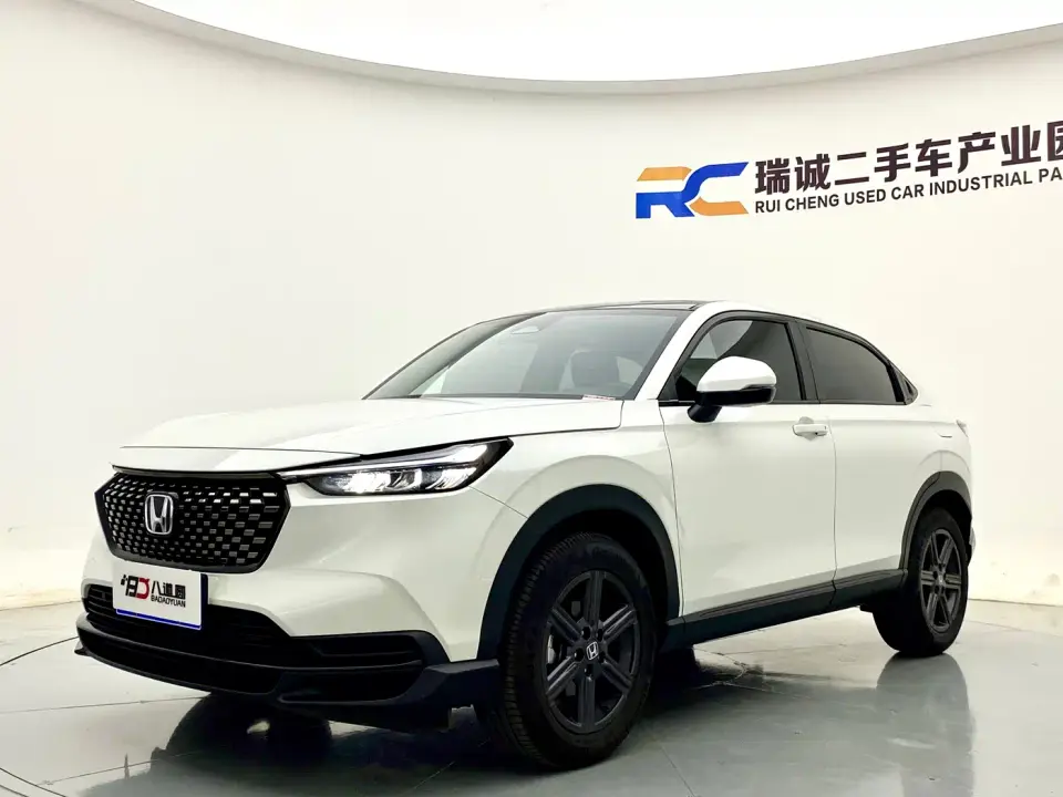 Honda XR-V 1.5L CVT Craze Edition 2024