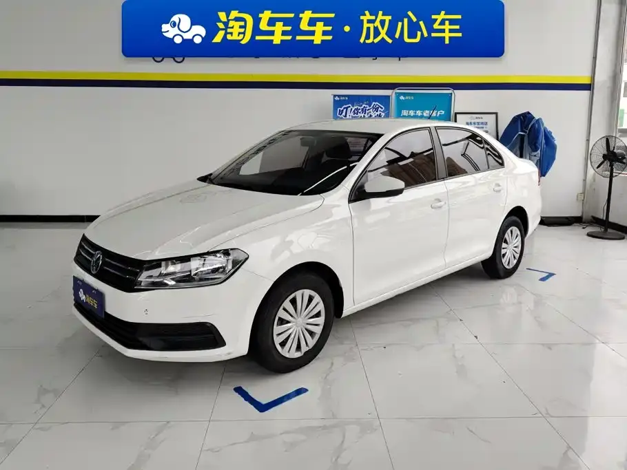 Volkswagen Santana 1.5L Automatic Trend Edition 2022