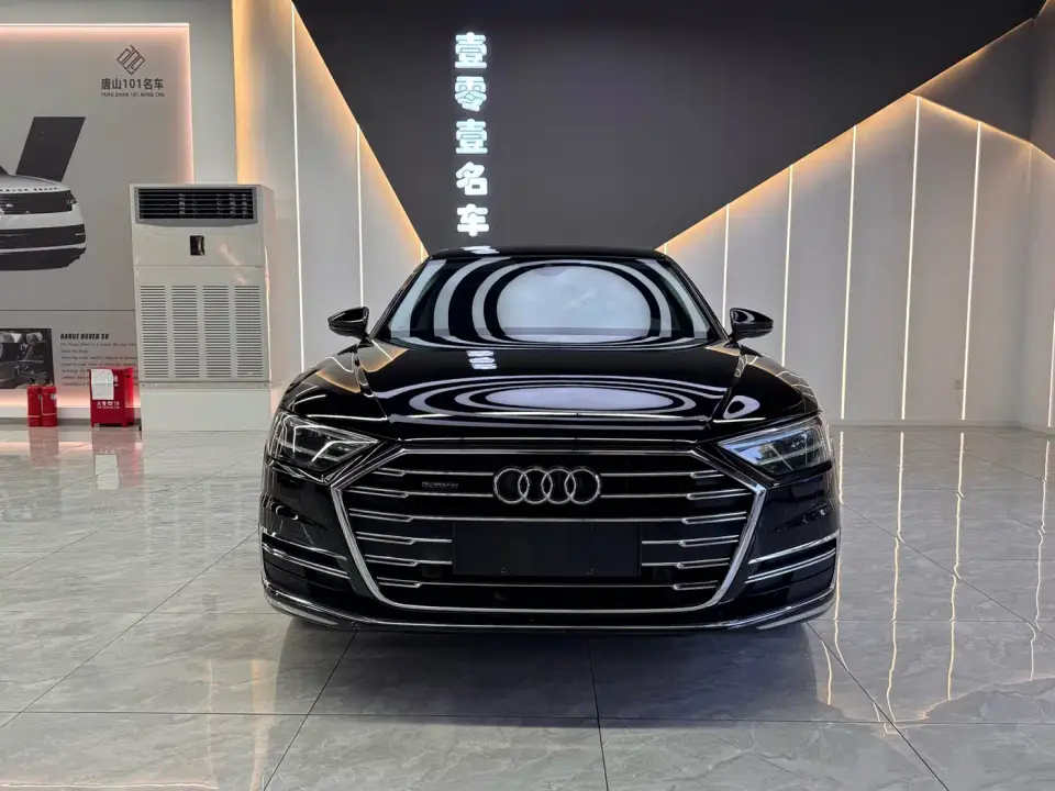 Audi A8 A8L 50 TFSI quattro Comfort 2022