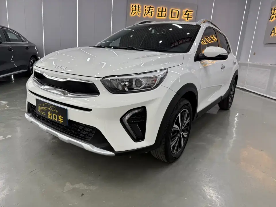 Kia KX1 1.4L Automatic Fun Edition 2023