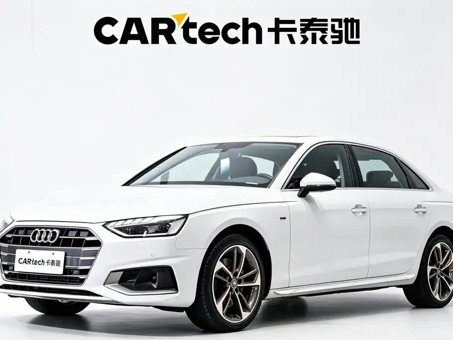 Audi A4L 40 TFSI Fashion Elegance 2022