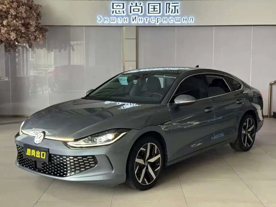 Volkswagen Lamando Lamando L 280TSI DSG Cool Edition 2022