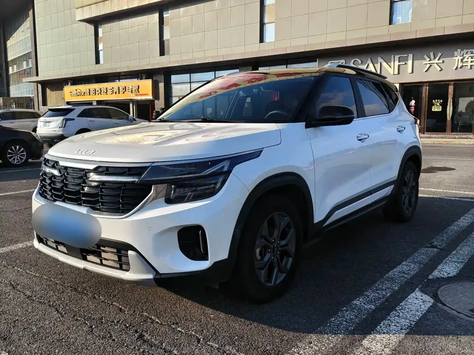 Kia Seltos 1.5L CVT Luxury Edition 2023