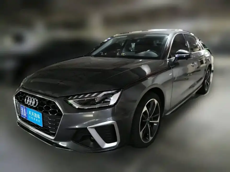 Audi A4L 40 TFSI Fashion Dynamic 2023