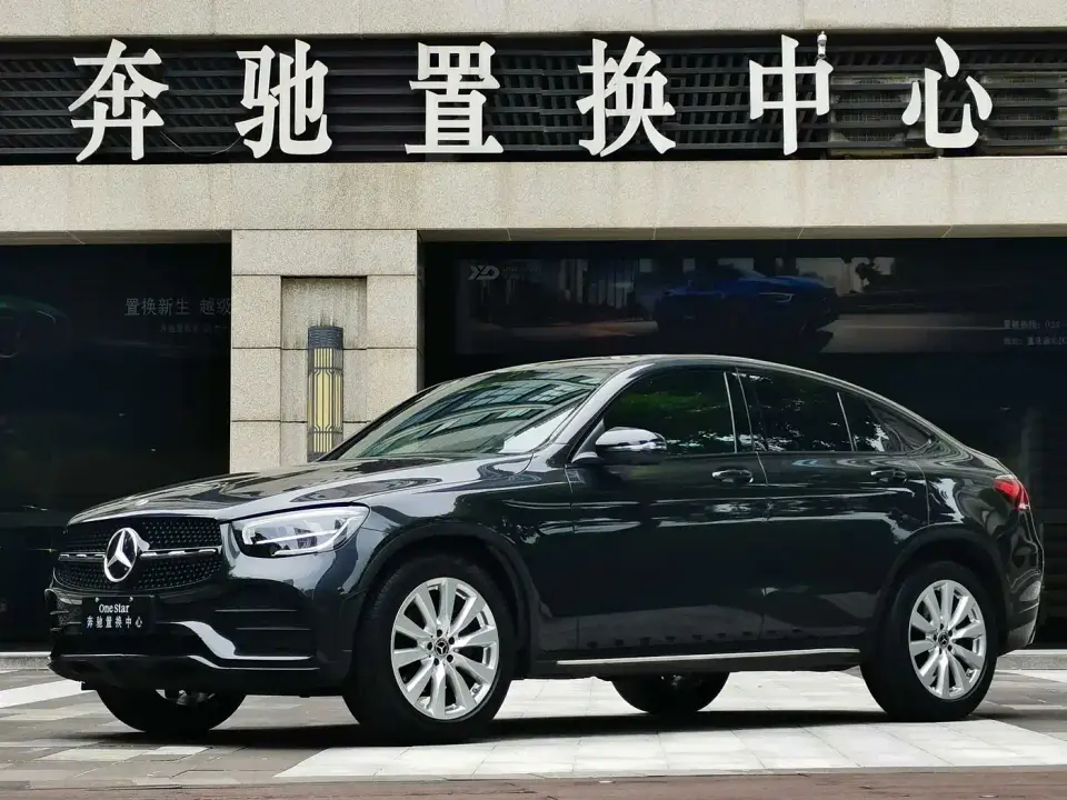 Mercedes-Benz GLC Coupe GLC 260 4MATIC Coupe SUV 2020