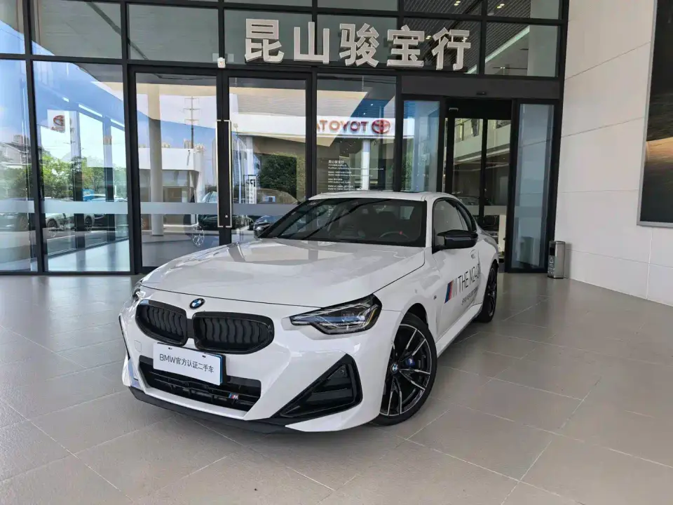 BMW M240i M240i 2025