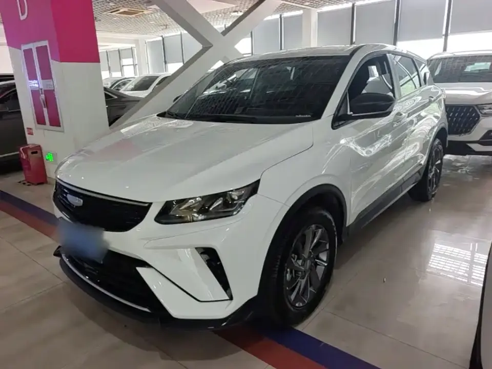 Geely Binyue 1.5L CVT Super Edition MAX 2025
