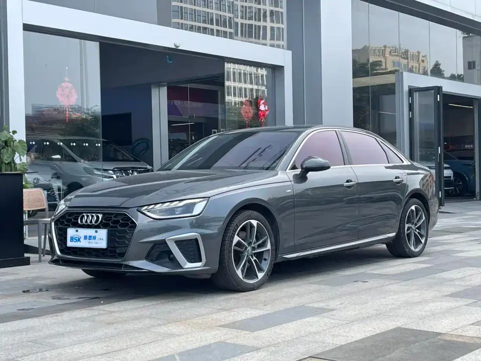 Audi A4L 40 TFSI Fashion Dynamic Edition 2020